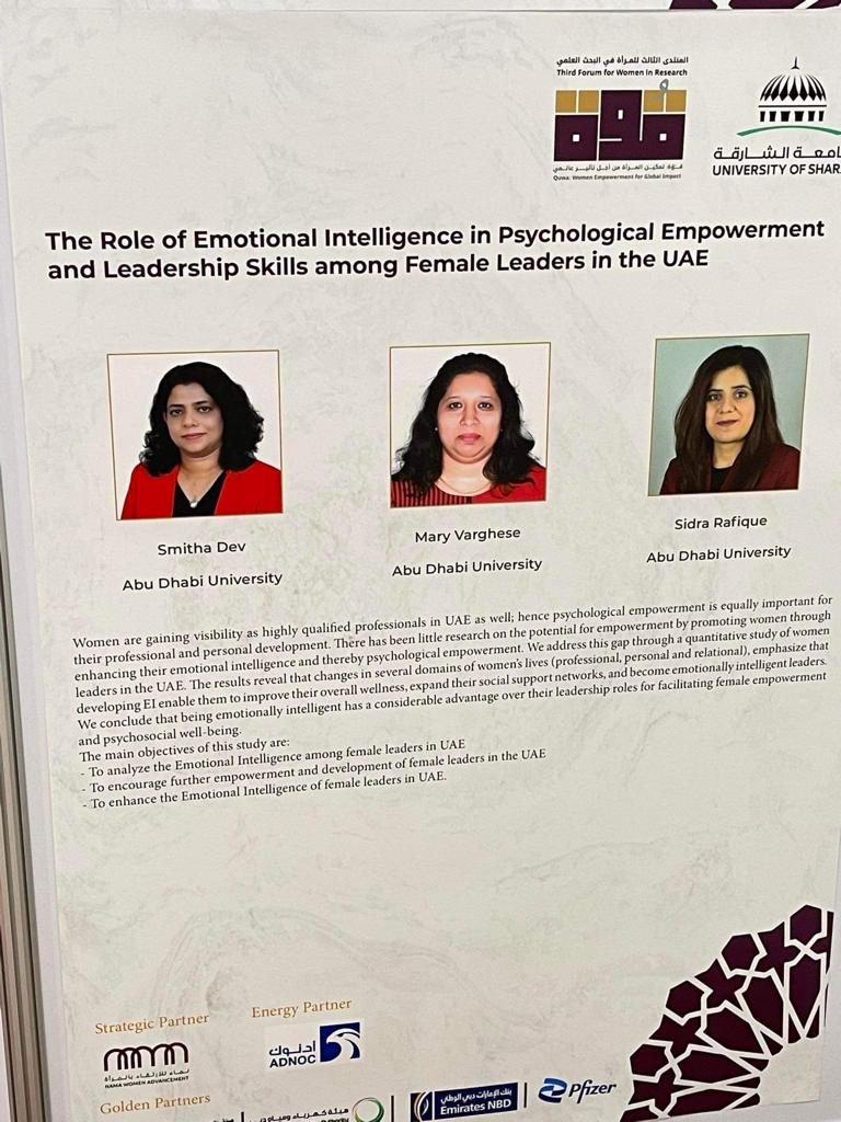 Mrs. Sidra Rafique | Instructor | Arts and Sciences | Abu Dhabi University