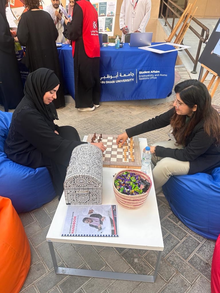 Mrs. Sidra Rafique | Instructor | Arts and Sciences | Abu Dhabi University